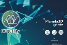 Совместное использование Planeta3D Photo и Planeta3D