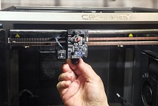 Сервисный центр