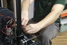 Сервисный центр