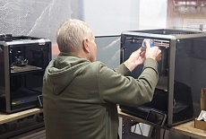 Сервисный центр