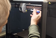 Сервисный центр