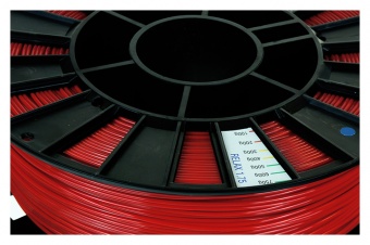 Пластик REC RELAX 0,75 кг (красный)