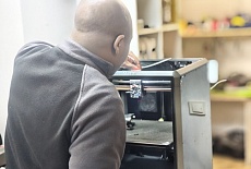 Сервисный центр