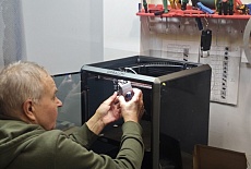 Сервисный центр